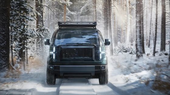 8 fitlik bir yatak ve geniş bir depolama alanı olan özel inşa edilmiş bir Truck Canoo pickup.