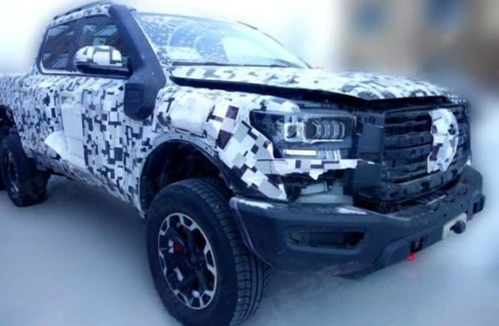 Büyük Duvar Shanhai Canon pickup EV arabalar Çin pickup arabalarının kralı