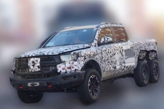 Büyük Duvar Shanhai Canon pickup EV arabalar Çin pickup arabalarının kralı