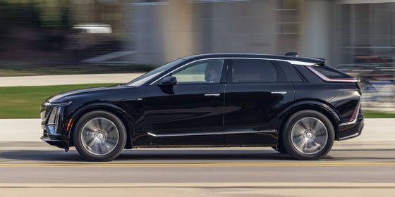 2024 Cadillac Lyriq 308 millik bir mesafeye sahip.