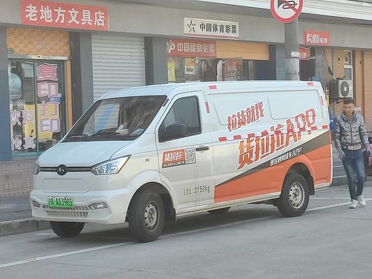 2024 Yeni Vanvoiture Elektrik Yeni Enerji Araçları Carros Elektrik Kargo Mini Van Yeni Gonow Shuailing 260km 60kw