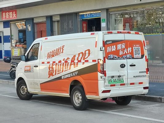 2024 Yeni Vanvoiture Elektrik Yeni Enerji Araçları Carros Elektrik Kargo Mini Van Yeni Gonow Shuailing 260km 60kw