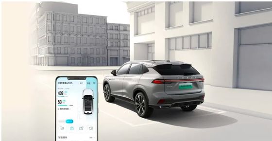 2023 En Çok Satılan Çin EV Arabası 5 Kapılı 5 Koltuklu 500 Km Sürüş Menzili Roewe ERX 5 SUV Hibrit Araç @ en yüksek hız 200km/h