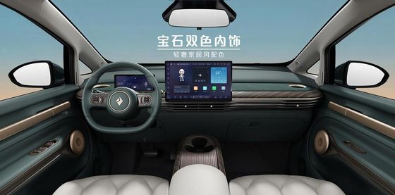 Baojun Yunduo (EQ100) 460 Pro 460 km menzili olan en akıllı elektrikli MPV