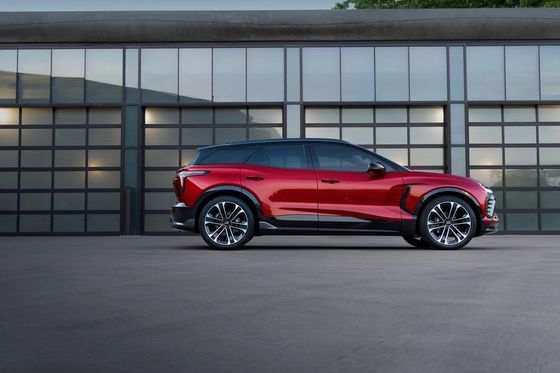 Chevrolet'in ilk elektrikli SUV'u Chevrolet Blazer EV 2024 557 beygir gücü ve 324 millik menzile sahip