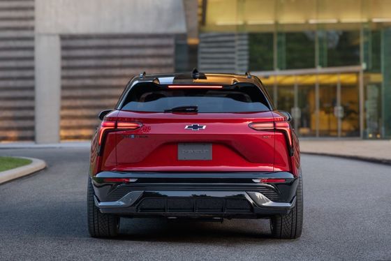 Chevrolet'in ilk elektrikli SUV'u Chevrolet Blazer EV 2024 557 beygir gücü ve 324 millik menzile sahip