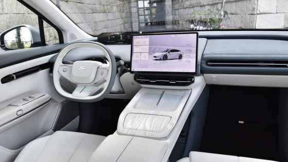 2023 GAC Aion'un Hyper HT Fastback SUVRWD Pil Değişimi Sürümü Gull Wing Kapıları ile, 245 HP, 550 Km Menzilli