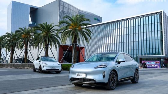 2023 GAC Aion'un Hyper HT Fastback SUVRWD Pil Değişimi Sürümü Gull Wing Kapıları ile, 245 HP, 550 Km Menzilli