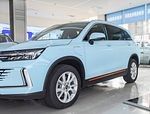 Skyworth 2024 HT-i II SUV Elektrikli ve Hibrit Otomobil 1.5L Motorlu 205km MAX Menzil Sol Yönlendirme Işığı İç İç Karanlık Kol