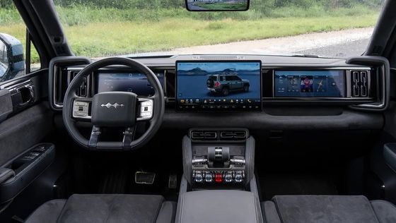 En Yeni Başlatılan BYD Leopard FANGCHENGBAO 5 2024 PHEV Elektrikli Araba 4.8s 0-100km/h Hızlandırma 125km CLTC Yeni EV CAR