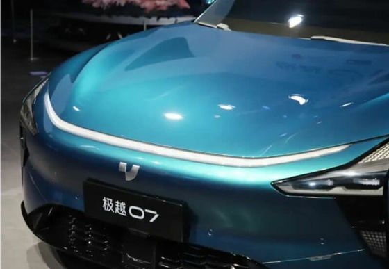 En sıcak Pekin Otomobil Gösterişi Jiyue07 200kw Motor Gücü 27w;S 200km/h'de en yüksek hızla saf elektrikli araba