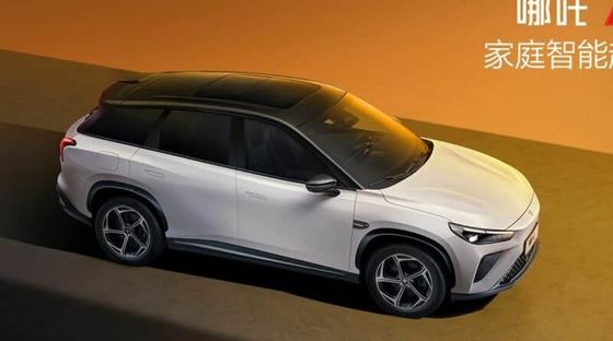 2024 dünyanın en hızlı şarj EREV NETA L sadece 19 dakika, 231hp motor at gücü Yeni elektrikli araç 220km CLTC