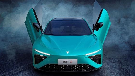 Satıcılar NETA S 2024 4 kapılı Fastback Sedan hibrit elektrikli otomobil istiyor 231ps'ye güç çıkışı 0-100kmph hızlandırma 8.6s'te