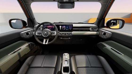 2024 tam crossover BAOJUN YEP EV 303km CLTC 28.1batarya 75kw motorlu ve maksimum hız 100km/h'ye kadar 3 veya 5kapı mevcut