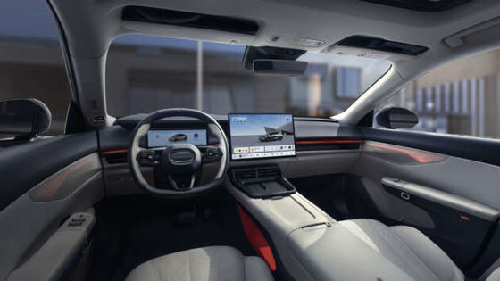 Güçlü Yeni Hibrit Araba LYNK&CO 07 EM-P 163 PS ve 255 Nm Döner ve 160kw Motor Gücü ve 3 Hızlı DHT Döner