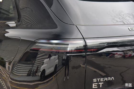 En yeni EV arabası REEV EXEED ET 200 Plus Maksimum gücü 195kw & 324N.m Döner 7.8sec 0-100km/h hızlandırma elektrikli araç