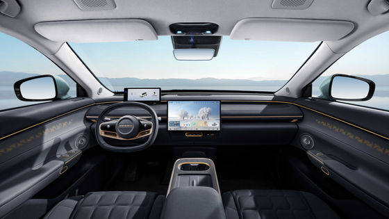 En yeni EV arabası REEV EXEED ET 200 Plus Maksimum gücü 195kw & 324N.m Döner 7.8sec 0-100km/h hızlandırma elektrikli araç