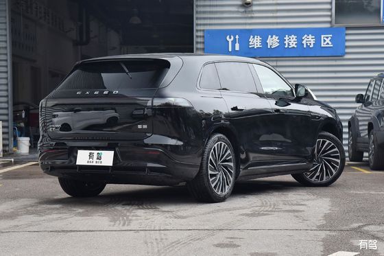 En yeni EV arabası REEV EXEED ET 200 Plus Maksimum gücü 195kw & 324N.m Döner 7.8sec 0-100km/h hızlandırma elektrikli araç