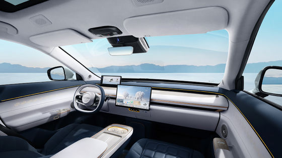 En yeni EV arabası REEV EXEED ET 200 Plus Maksimum gücü 195kw & 324N.m Döner 7.8sec 0-100km/h hızlandırma elektrikli araç