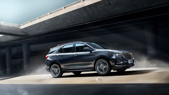 Tüm Elektrikli SUV 2024 Chevrolet EV CLTC 600km ile Seçenekli Sürüş Model Seçimi