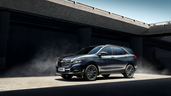 Tüm Elektrikli SUV 2024 Chevrolet EV CLTC 600km ile Seçenekli Sürüş Model Seçimi