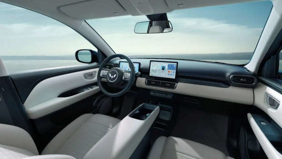 2024 Wuling Bingo Plus 102 PS ile Başlatıldı, 510 Km'ye Kadar EV Menzili 140km/h En yüksek Hız 0.58h Şarj Süresi Yeni Ev Aracı