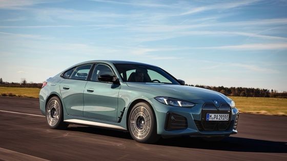 Tamamen elektrikli araç yüksek performanslı 450km menzilli BMW i4 hızlandırma 0-100km/h 3.9s 225km/h en yüksek hız 400kw güç