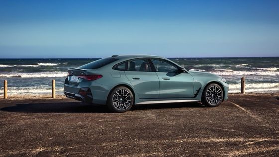 Tamamen elektrikli araç yüksek performanslı 450km menzilli BMW i4 hızlandırma 0-100km/h 3.9s 225km/h en yüksek hız 400kw güç