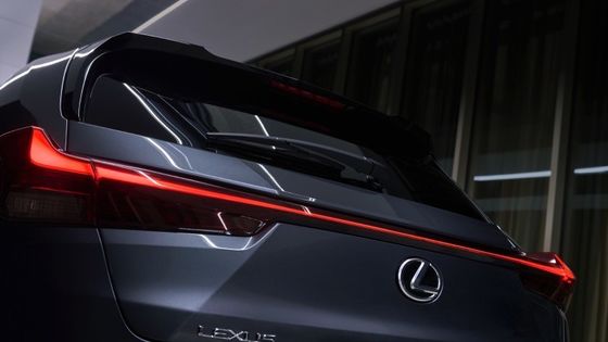 Lexus UX300e 2023 İnceleme, Tüm Elektrikli EV 440km Aralık WLTP 7.5s 0-100km/h Hızlandırma 150kw Güçle Saf Elektrikli Araba