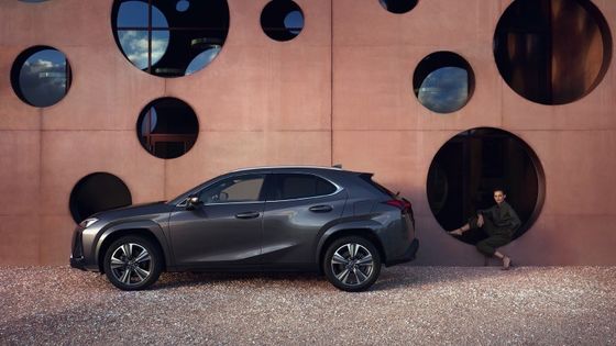 Lexus UX300e 2023 İnceleme, Tüm Elektrikli EV 440km Aralık WLTP 7.5s 0-100km/h Hızlandırma 150kw Güçle Saf Elektrikli Araba