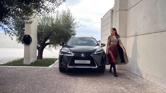 Lexus UX300e 2023 İnceleme, Tüm Elektrikli EV 440km Aralık WLTP 7.5s 0-100km/h Hızlandırma 150kw Güçle Saf Elektrikli Araba