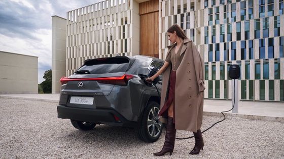 Lexus UX300e 2023 İnceleme, Tüm Elektrikli EV 440km Aralık WLTP 7.5s 0-100km/h Hızlandırma 150kw Güçle Saf Elektrikli Araba