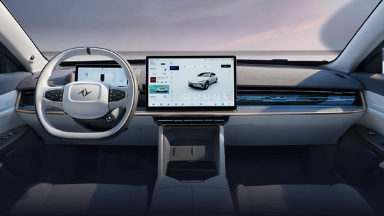 2024 güçlü Dongfeng Eπ 007 200Pro EREV 200km CLTC 160kw motor gücü 310N.m 7.2s 0-100km/h hızlandırma ile tork