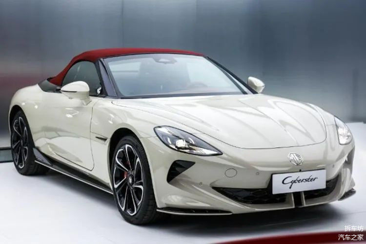 2024MG Cyberster Red Top Edition'da 100 adet özel versiyon ve CLTC 520km iki motorlu.