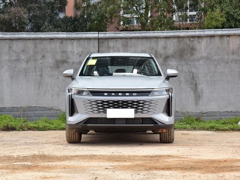 Chery Yaoguang C-DM 1300km menzile sahip plug-in hibrit elektrikli SUV