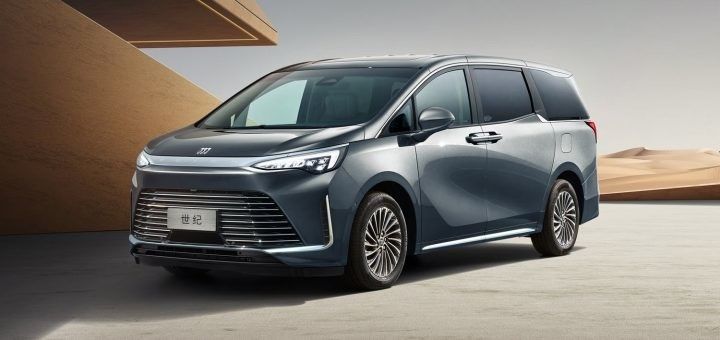 Yeni 2024 Buick GL8 MPV'nin satış öncesi satışları yakında piyasaya çıkacak. 180 km'lik yüksek hızlı 5 kapılı 6 koltuklu yeni elektrikli araç.